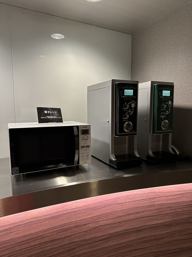 【広島】ホテルアクティブ！広島