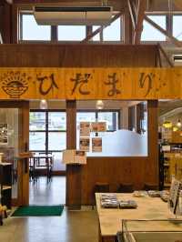 【山口】道の駅 センザキッチンに行ってみた