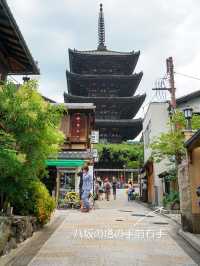 フォトジェニックな人気のお寺【八坂庚申堂】