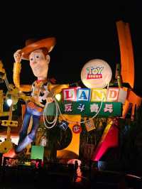 Hong Kong Disneyland