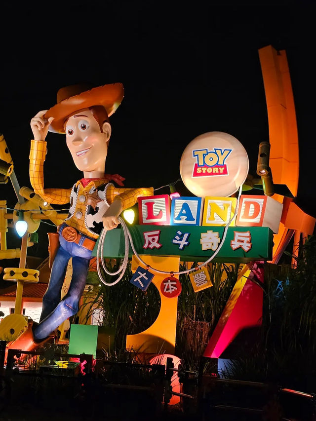 Hong Kong Disneyland