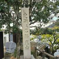 Togetsukyo Bridge