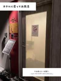 名古屋家族旅行プラン