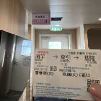 台馬之間的船上之旅