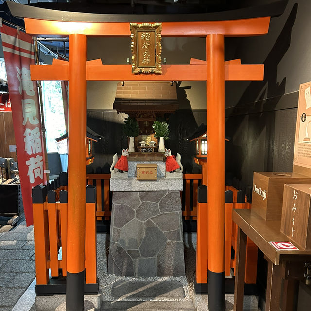 【大阪/梅田】昭和にタイムスリップ？！👀