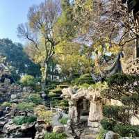 Complete Guide of Yu Garden