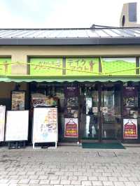 遊べる食べれるサービスエリア