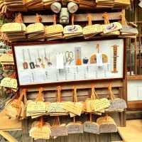 Mikami Shrine