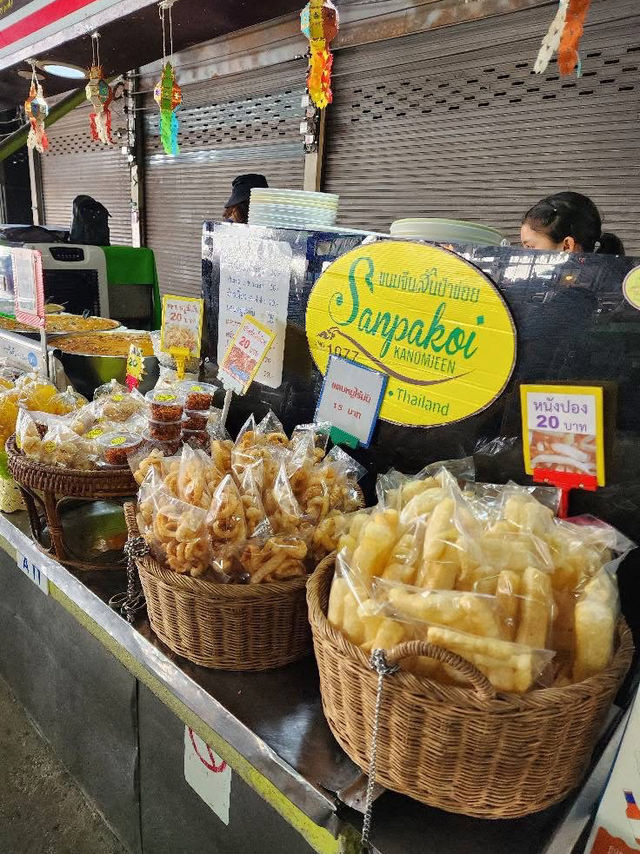 Kanomjeen Sanpakoi 