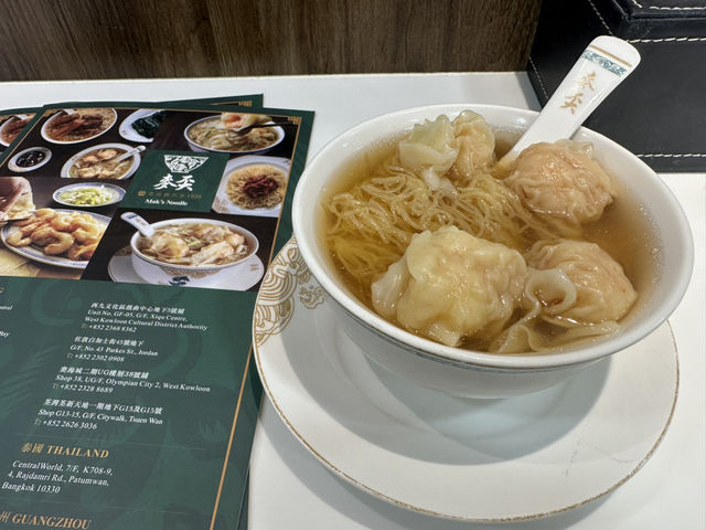 香港🇭🇰過ごしやすいシーズン✨