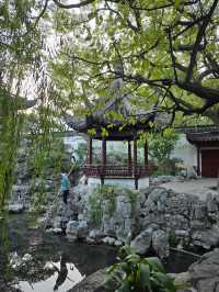 Yu Garden