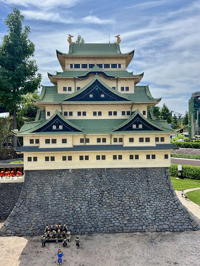 LEGOLAND Japan
