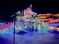 Yomiuri Land