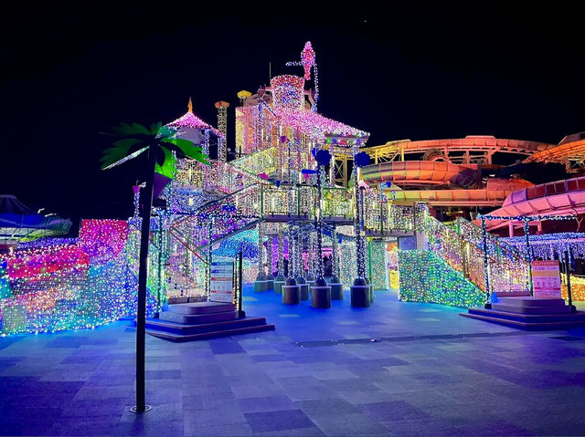 Yomiuri Land