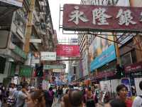 Nathan Road Unfiltered: A Journey Through Hong Kong’s Bustling Heart
