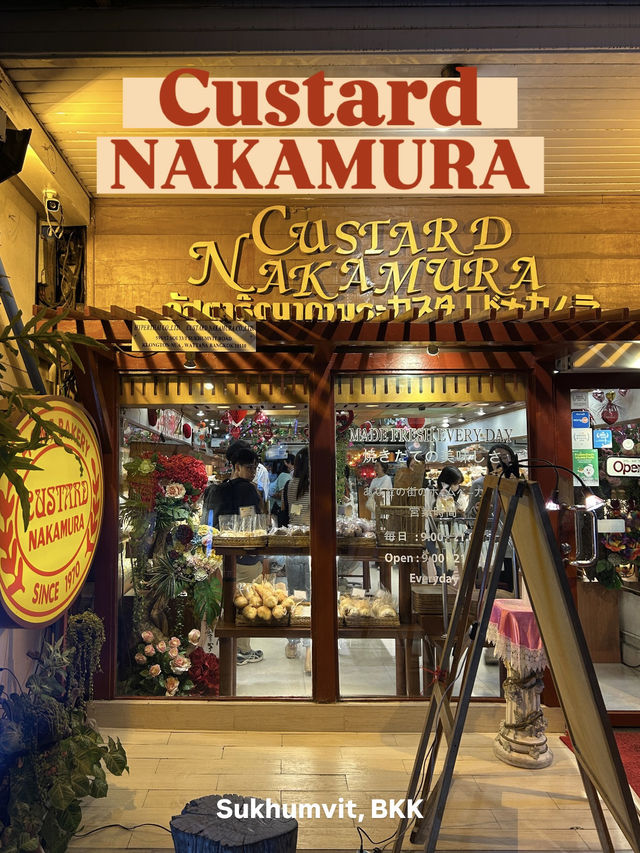 Bakery โฮมเมดเจ้าดังย่านพร้อมพงษ์ Custard Nakamura