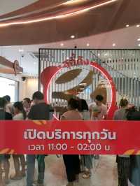 SUKI KING สาขาเปิดใหม่ !!!