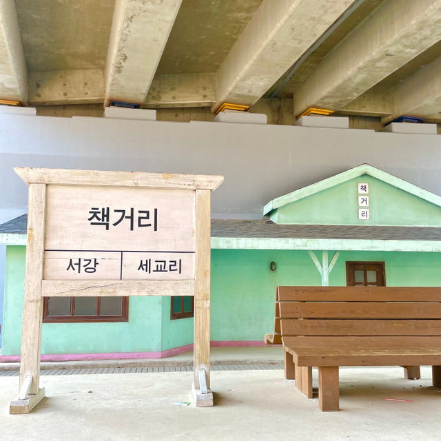홍대 당일치기 여행코스 이걸로 종결‼️