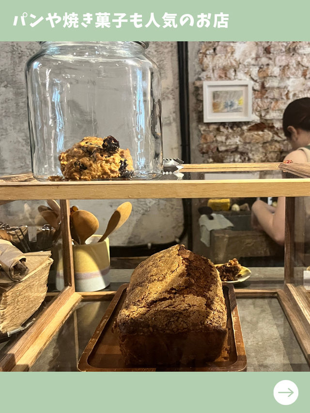 【ペナン女一人旅】隠れ家的雰囲気が素敵！朝の目覚めの一杯に最適なオシャレカフェ！