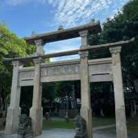 【中国/アモイ市博物館】