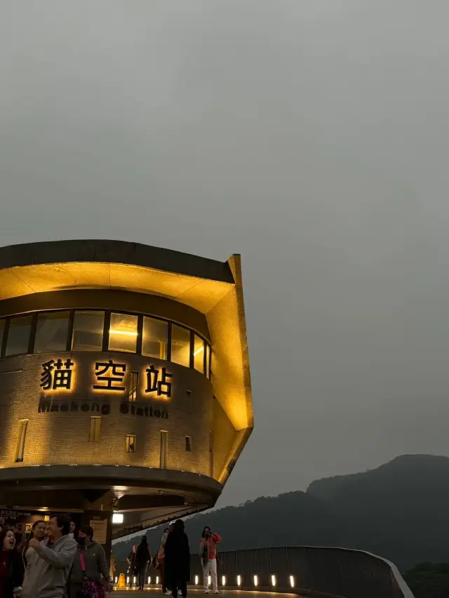 可愛的貓貓勝地🥰台北行程攻略❤️🔥