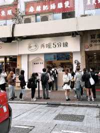🎏台灣過江龍【再睡5分鐘】🧋開業後第一個平日‼️都排左40分鐘