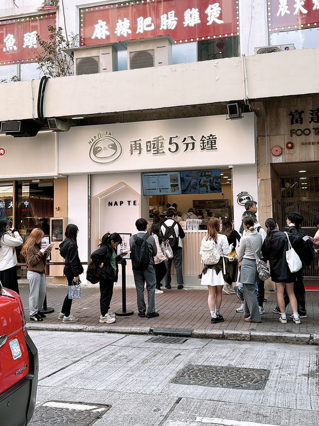 🎏台灣過江龍【再睡5分鐘】🧋開業後第一個平日‼️都排左40分鐘