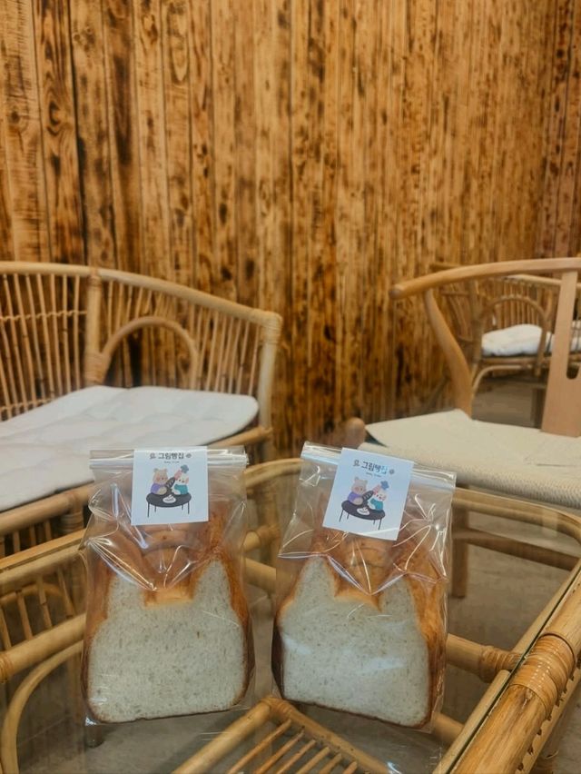 Grimm Bangg Bakery