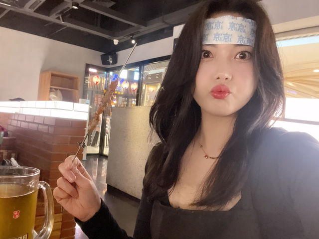 나 중국 좋아하네?