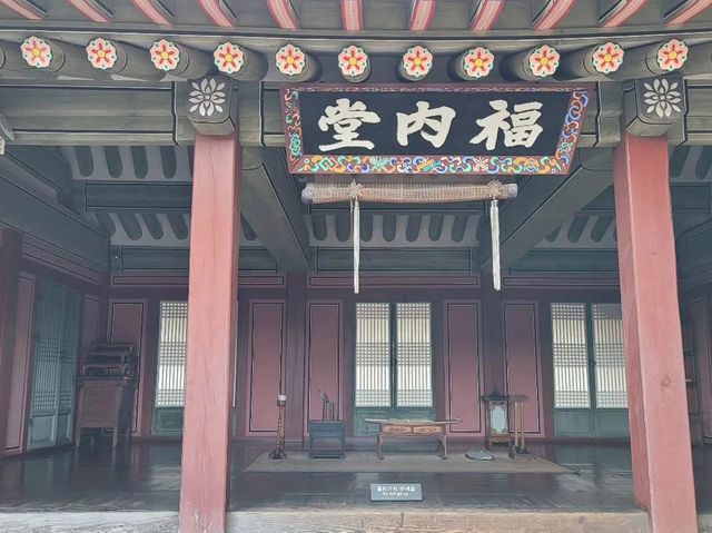 경기 남부 수원 특례시 화성 행궁 입니다.