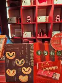 心意滿滿的蝴蝶酥 