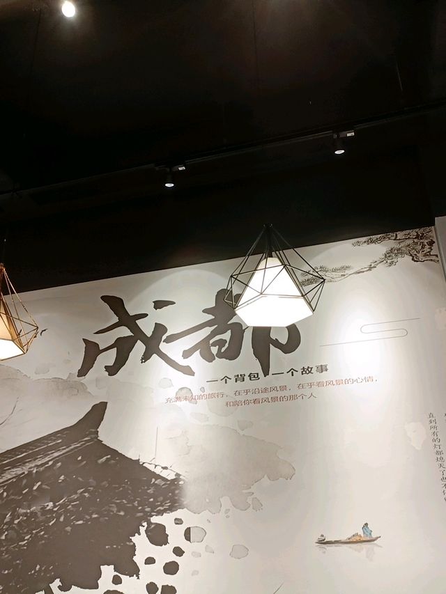 Discover Mala Sichuan Street Food at Johor Bahru 