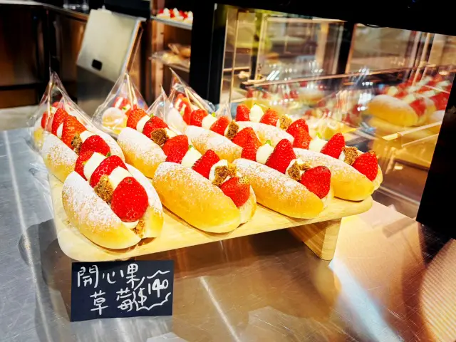 麵包控兒子和咖啡狂媽媽，週末下午茶時光