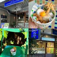 4 คาเฟ่สุดฮิต 2025 @ย่านพระอาทิตย์  ☕️🌞
