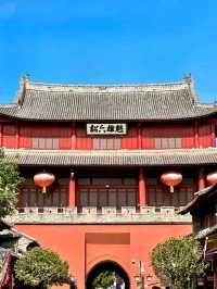 Discover the Birthplace of the Nanzhao Kingdom: Your Ultimate Travel Guide to Weishan Ancient City!