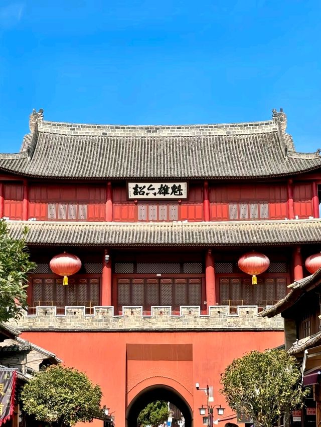 Discover the Birthplace of the Nanzhao Kingdom: Your Ultimate Travel Guide to Weishan Ancient City!