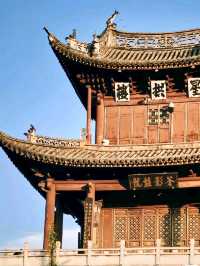 Discovering the Charm of Weishan Ancient City 🏯