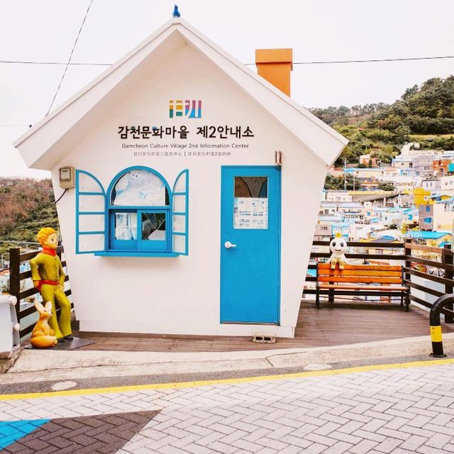 Busan Gamcheon Culture Village