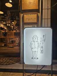 半歩進んだ新感覚沖縄料理を味わえる居酒屋🏮