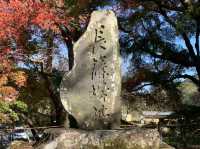 【愛知・新城市】長篠城址・史跡保存館🏯