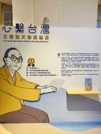 🏛️台南🏛️ 國立臺灣文學館，建築之美！✨