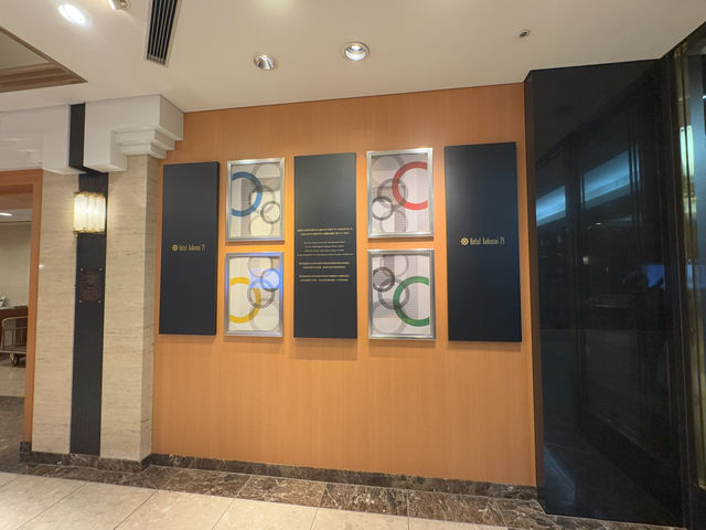 Comfort and Hospitality at Hotel Kokusai 21, Nagano