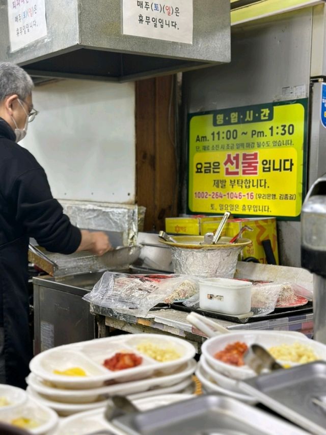 부산 서면 맛집)티파니돈까스 - 하루에 2시간 30분만 영업하는 숨은 경양식 돈까스 맛집