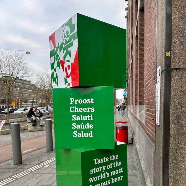 Heineken Experience (Amsterdam)