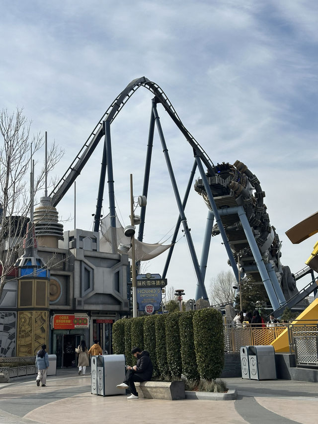 언제나 즐거운 놀이동산! 유니버셜 스튜디오 베이징 🎡🎢 언제나 즐거운 놀이동산! 유니버셜 스튜디오 베이징 🎡🎢