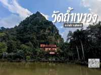 มาชม Unseenบ้านไร่ อุโบสถไม้ สถาปัตยกรรมอันสวยงาม
