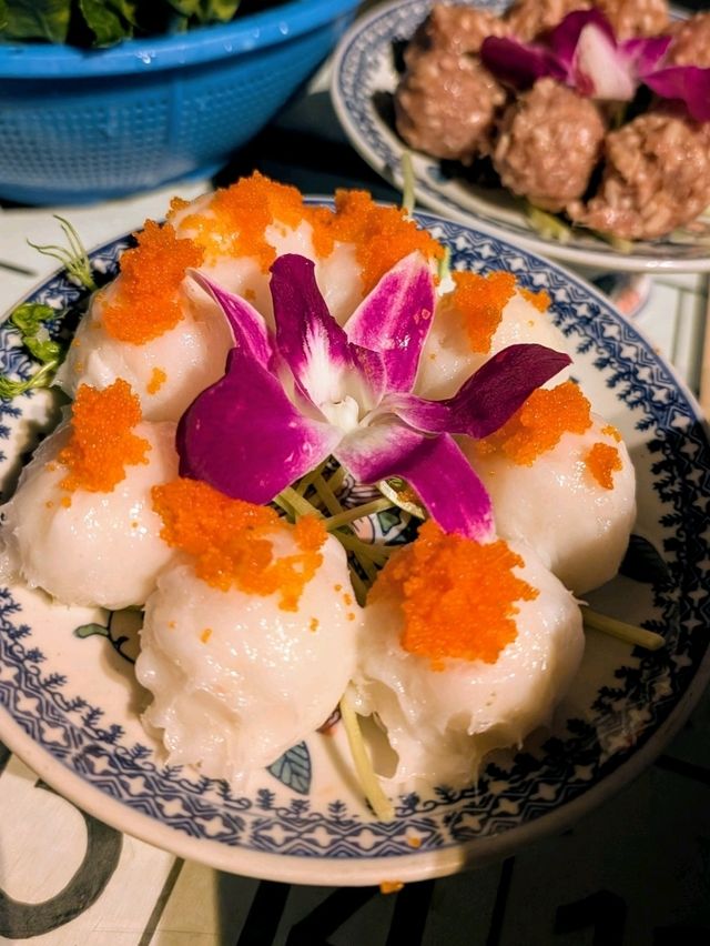 叁不館
