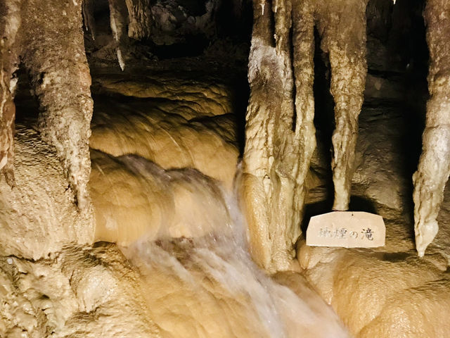 沖繩玉泉洞：走進地底的神秘鐘乳石世界