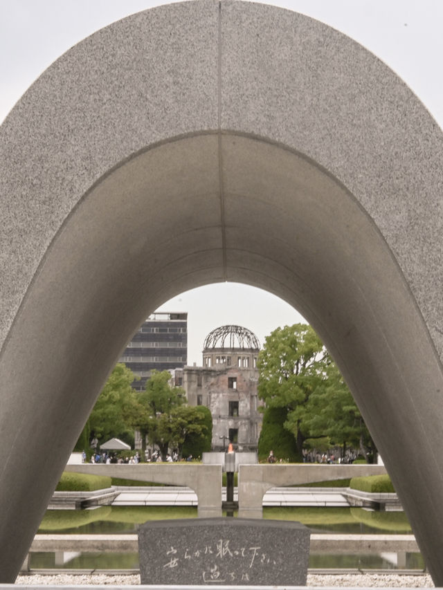 【広島】平和を願って 平和記念公園