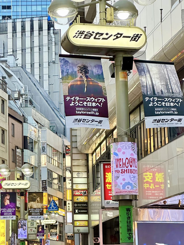 霓虹燈下的城市交響曲